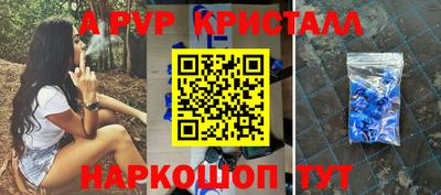 каннабис Малгобек
