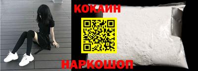 прущая мука Мариинск