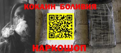 мет Малоярославец