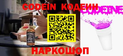 каннабис Малгобек