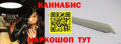 прущая мука Мариинск