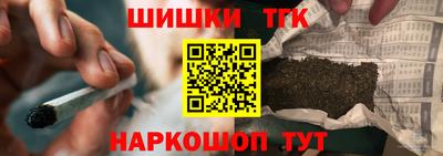 мет Малоярославец