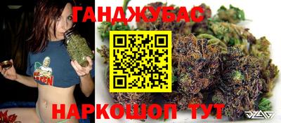 прущая мука Мариинск