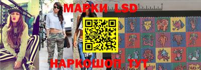 мет Малоярославец
