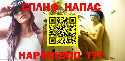 мет Малоярославец
