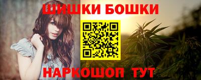 прущая мука Мариинск