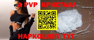 каннабис Малгобек