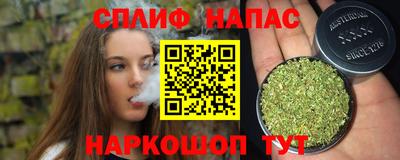 мет Малоярославец