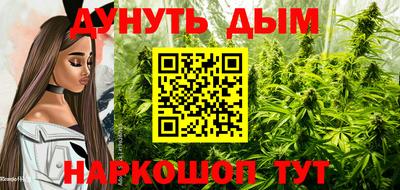 мет Малоярославец