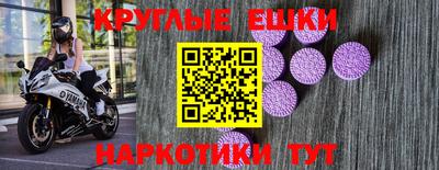 прущая мука Мариинск