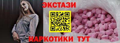прущая мука Мариинск