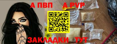 каннабис Малгобек