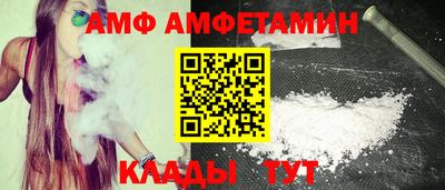 каннабис Малгобек