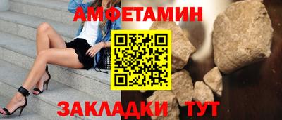 каннабис Малгобек