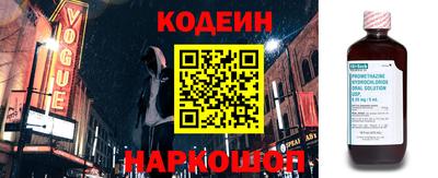 прущая мука Мариинск