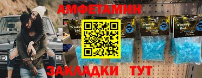 каннабис Малгобек