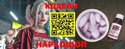 каннабис Малгобек