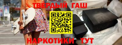 мет Малоярославец