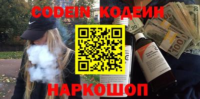 мет Малоярославец