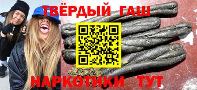 прущая мука Мариинск