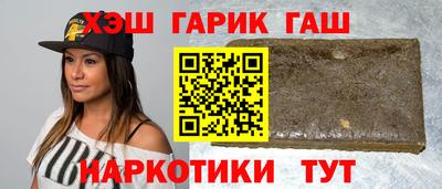 прущая мука Мариинск