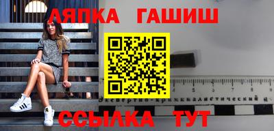 прущая мука Мариинск