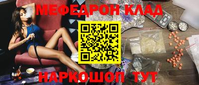 каннабис Малгобек