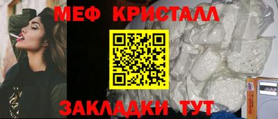 каннабис Малгобек