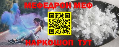 каннабис Малгобек
