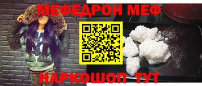 каннабис Малгобек
